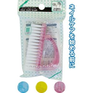 【まとめ買い=注文単位12個】クリアマルチブラシ　アソート(色おまかせ)　18-901（se2a12...
