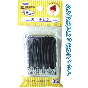 【まとめ買い=注文単位12個】カールピン 35ｇケース入 日本製　26-070（se2a125)｜griptone