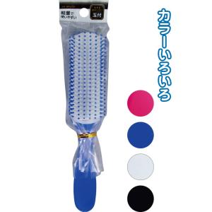 【まとめ買い=注文単位12個】DMヘアブラシ玉付　アソート(色おまかせ)　28-003（se2a18...