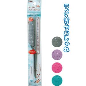 【まとめ買い=注文単位12個】セットコーム日本製（クリアラメ）　アソート(色おまかせ)　27-094...