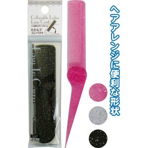 【まとめ買い=注文単位12個】レディースコーム　アソート(色おまかせ)　27-004（se2a191...