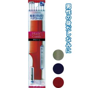 【まとめ買い=注文単位12個】手付コーム 日本製　アソート(色おまかせ)　27-090（se2a19...