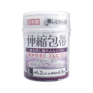 【まとめ買い=注文単位12個】伸縮包帯(Ｌ)　41-069（se2a262)