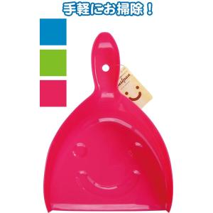 【まとめ買い=注文単位12個】カラフル・HPちりとり　アソート(色おまかせ)　40-122（se2a...