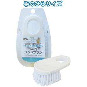 【まとめ買い=注文単位12個】万能ハンドブラシ　40-725（se2a360)