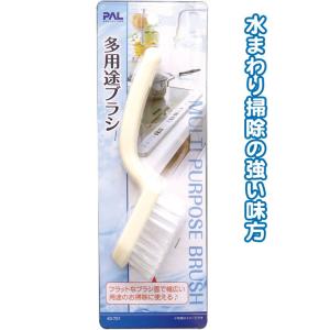 【まとめ買い=注文単位12個】ミニ万能ブラシ　40-721（se2a362)