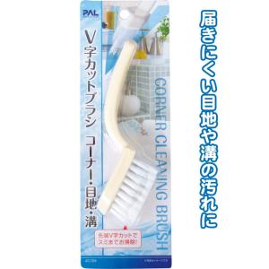 【まとめ買い=注文単位12個】コーナー目地・溝ブラシ　40-724（se2a363)