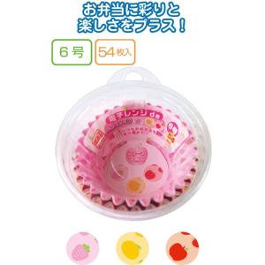 【まとめ買い=注文単位12個】電子レンジdeお弁当カップ6号 フルーツ 54枚入　アソート(色柄おま...