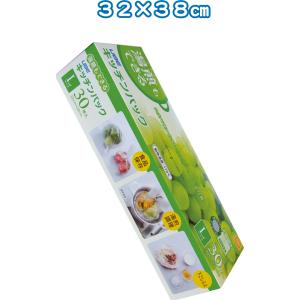 【まとめ買い=注文単位50個】宇部 湯煎キッチンパックL30枚入38×21×11cmマチ　30-93...
