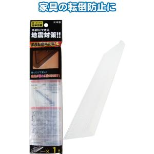 【まとめ買い=注文単位12個】家具転倒防止板（Ｌ）　40-620（se2a586)