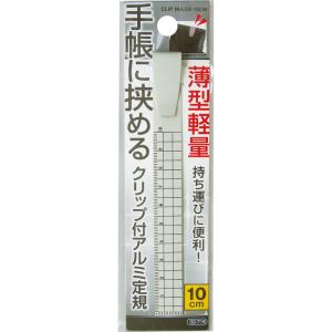 アサミン 25748270_55802623_600.jpg