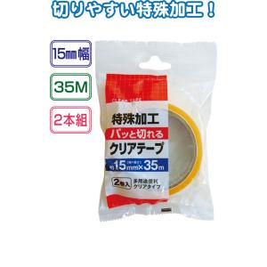 【まとめ買い=注文単位12個】パッと切れるクリアテープ(15mm×35m・2巻入)　32-166（se2a729)