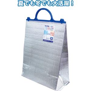保冷・保温アルミバッグL 30×36×14cm 1枚　34-654（se2a824)