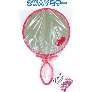 【まとめ買い=注文単位12個】Heart Lovenプリント丸型ハンド&amp;スタンドミラー 18-882...