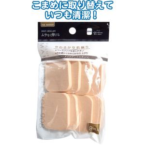 まとめ買い=注文単位12個】アイライナーチップ(2本入) 18-744