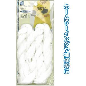 東京糸(白×白・2本組) 23-101(se2b101)