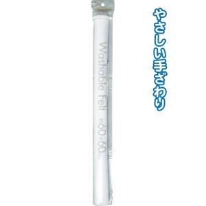 【まとめ買い=注文単位6個】洗えるカラーフェルト(60cm×60cm・白) 23-198(se2b1...