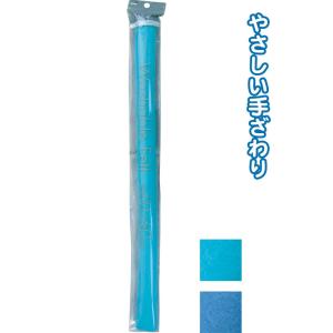 【まとめ買い=注文単位6個】洗えるカラーフェルト(60cm×60cm・青) アソート(色おまかせ) ...
