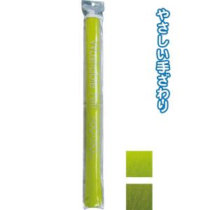 【まとめ買い=注文単位6個】洗えるカラーフェルト(60cm×60cm・緑) 23-548 アソート(...