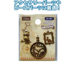 【まとめ買い=注文単位6個】Craftsアンティ...の商品画像