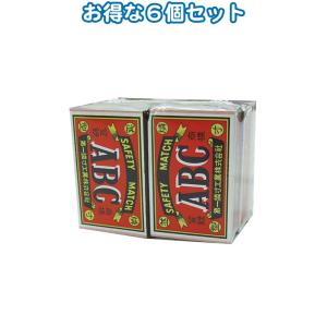 【まとめ買い=注文単位20個】ABC 並型マッチ6箱入日本製 29-371(se2b348)