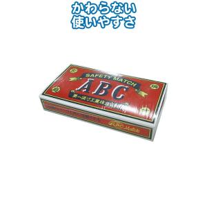 ABC 三倍型マッチ日本製 29-372