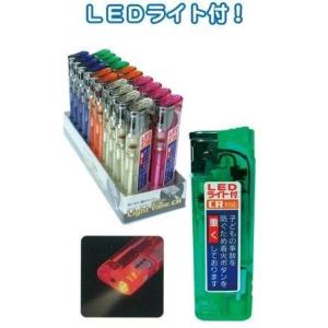 【まとめ買い=注文単位20個】LED電子ライター スライド式スムージーライトビューMXDP01LR ...