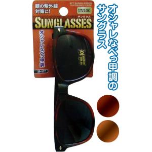 【まとめ買い=注文単位12個】べっ甲調サングラス...の商品画像
