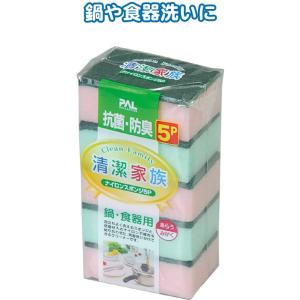 【まとめ買い=注文単位12個】CFナイロンスポンジ(5P) 30-259(se2b483)