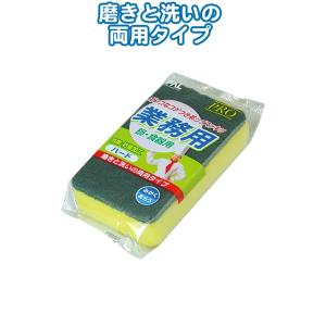 【まとめ買い=注文単位12個】PRO業務用ハード 30-265(se2b487)