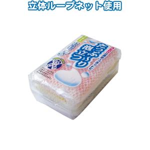 【まとめ買い=注文単位12個】たっぷ〜り泡立つ食器洗いミニ 3個入 30-573(se2b516)