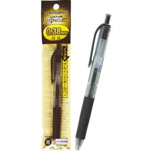 【まとめ買い=注文単位10個】三菱 シグノ・ノック式 0.38(黒) ボールペン 31-483(se...