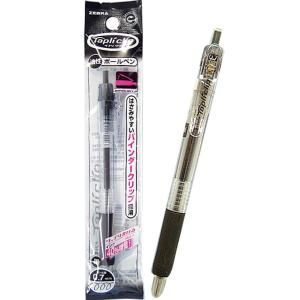 【まとめ買い=注文単位10個】ゼブラ タプリクリップ ボールペン 0.7 細字 (黒) 31-601...