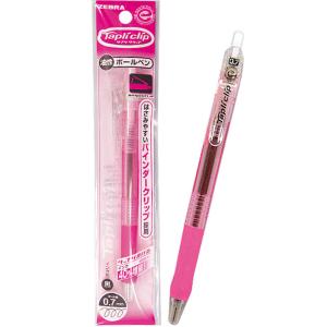 【まとめ買い=注文単位10個】ゼブラ タプリクリップ ボールペン 0.7 細字 (ピンク・黒) 31...
