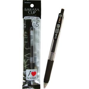 【まとめ買い=注文単位10個】ゼブラ サラサクリップ ジェル ボールペン 0.5 細字 (黒) 31...
