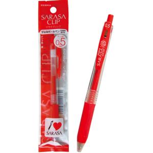 【まとめ買い=注文単位10個】ゼブラ サラサクリップ ジェル ボールペン 0.5 細字(赤) 31-...