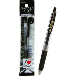 【まとめ買い=注文単位10個】ゼブラ サラサクリップ ジェル ボールペン 0.7 太字 (黒) 31...