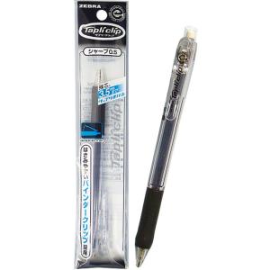 【まとめ買い=注文単位10個】ゼブラ タプリクリップ シャープ(黒) シャーペン シャープペン 31...