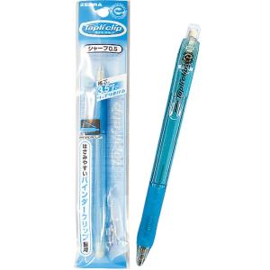 まとめ買い=注文単位10個】ゼブラ タプリクリップシャープ(緑