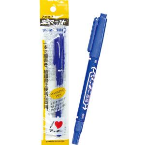 【まとめ買い=注文単位10個】ゼブラ マッキー極細(青) 油性ペン 31-652(se2b680)