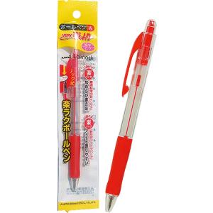 【まとめ買い=注文単位10個】三菱 very楽ノック 0.7 細字(赤)  ボールペン 31-683...
