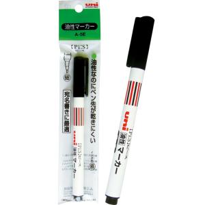 【まとめ買い=注文単位10個】三菱 油性マーカー 細字(黒) 31-728(se2b701)