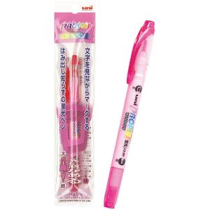 【まとめ買い=注文単位10個】三菱 蛍光ペン プロパス・ウィンドウ(桃) ピンク 31-744(se...