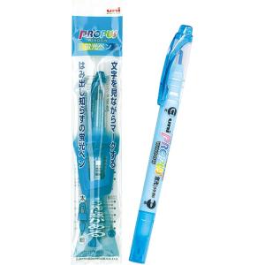 【まとめ買い=注文単位10個】三菱 蛍光ペン プロパス・ウィンドウ(空色)ブルー 31-748(se...