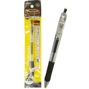 【まとめ買い=注文単位10個】ゼブラ タプリクリップ ボールペン 0.5 極細(黒) 31-792(...