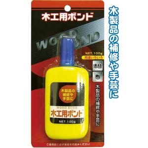 【まとめ買い=注文単位12個】070木工用ボンド 32-070(se2b742)