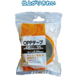 【まとめ買い=注文単位12個】OPPテープ(48mm×35m)0.04mm厚 32-165(se2b...