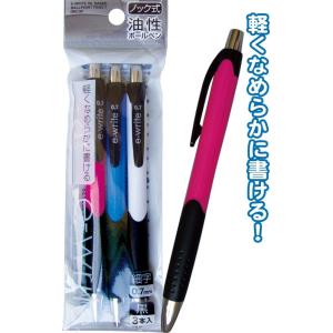 【まとめ買い=注文単位12個】e-write ノック式 油性 ボールペン 0.7 細字(黒) 3本入...