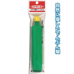 【まとめ買い=注文単位20個】ヤマト糊 チューブ式でんぷん 70g 日本製 T-70H 32-350...