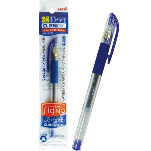 【まとめ買い=注文単位10個】三菱 ボールペン 超極細 ゲルインク シグノ 0.28 青 32-49...
